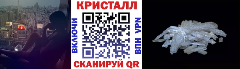 АМФ VHQ Нестеров