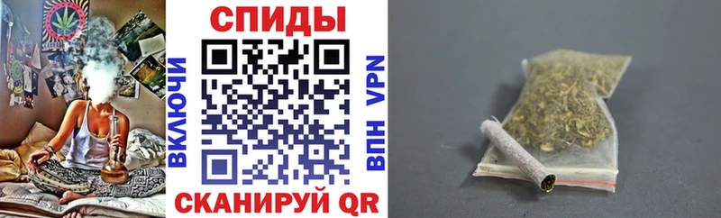 купить наркотик  OMG tor  БУТИРАТ жидкий экстази  Нестеров 