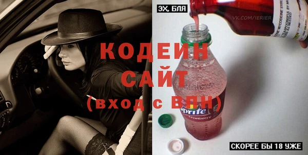 a pvp Белокуриха