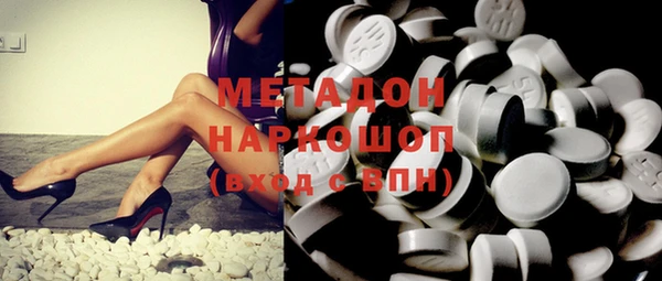 a pvp Белокуриха