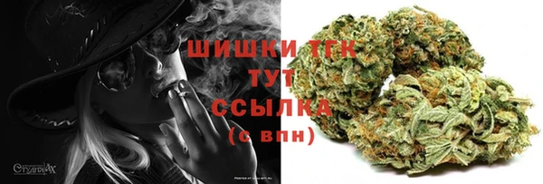 марки lsd Белоозёрский
