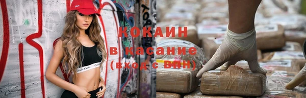 a pvp Белокуриха