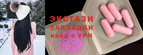 a pvp Белокуриха