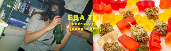 первитин Беломорск