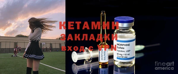 a pvp Белокуриха