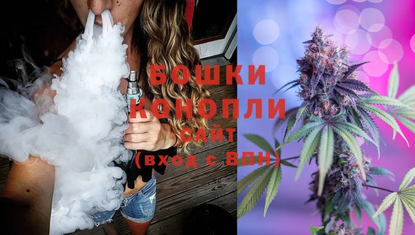 амф Рославль
