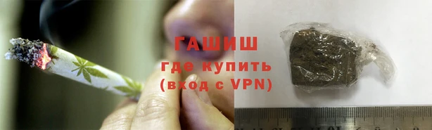 a pvp Белокуриха