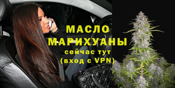 марки lsd Белоозёрский