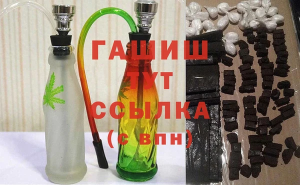 a pvp Белокуриха