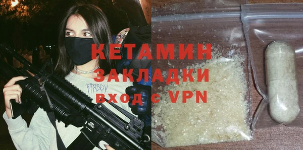 a pvp Белокуриха