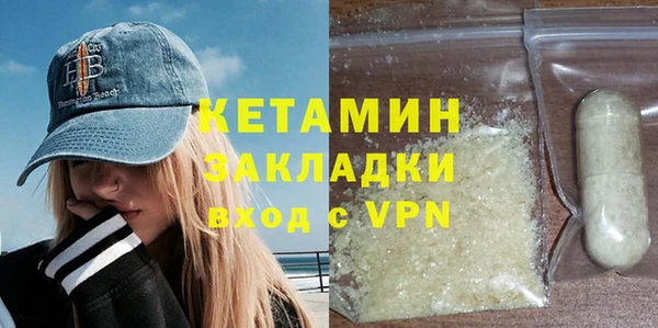 a pvp Белокуриха