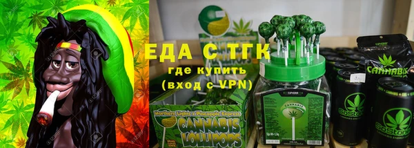 a pvp Белокуриха