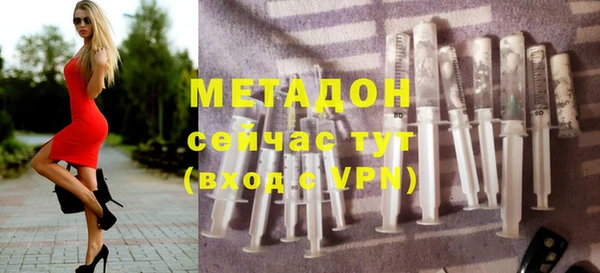 a pvp Белокуриха