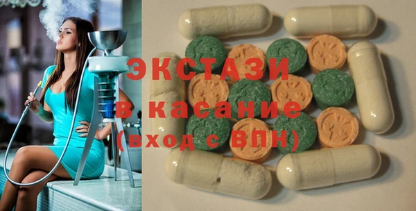 a pvp Белокуриха
