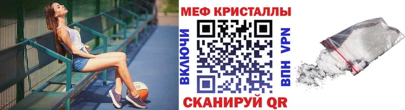МЯУ-МЯУ 4 MMC kraken как войти Нестеров закладка