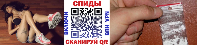 Метамфетамин кристалл darknet состав Нестеров