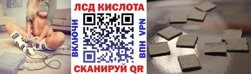 omg tor  Нестеров  Марки N-bome 1,5мг  купить наркоту 