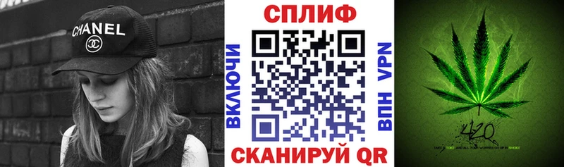 МАРИХУАНА OG Kush Нестеров